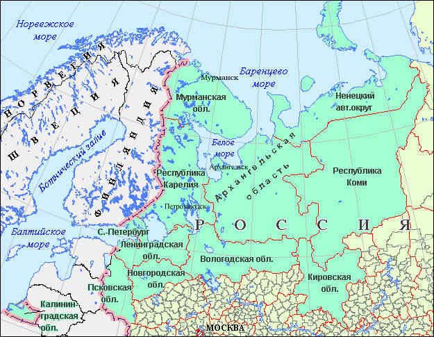 Северо-Западный регион России